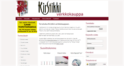 Desktop Screenshot of kirstikki.fi